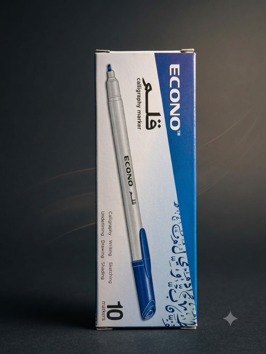 Econo Calligraphy Marker Set – 10 Pack (Blue)