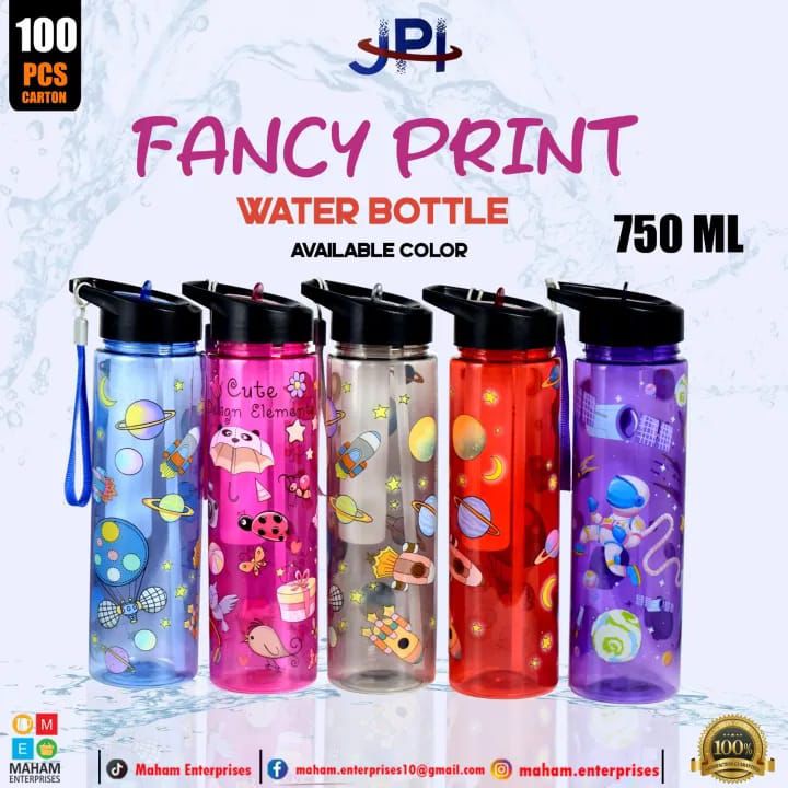 Fancy Print Water Bottle – 750ML