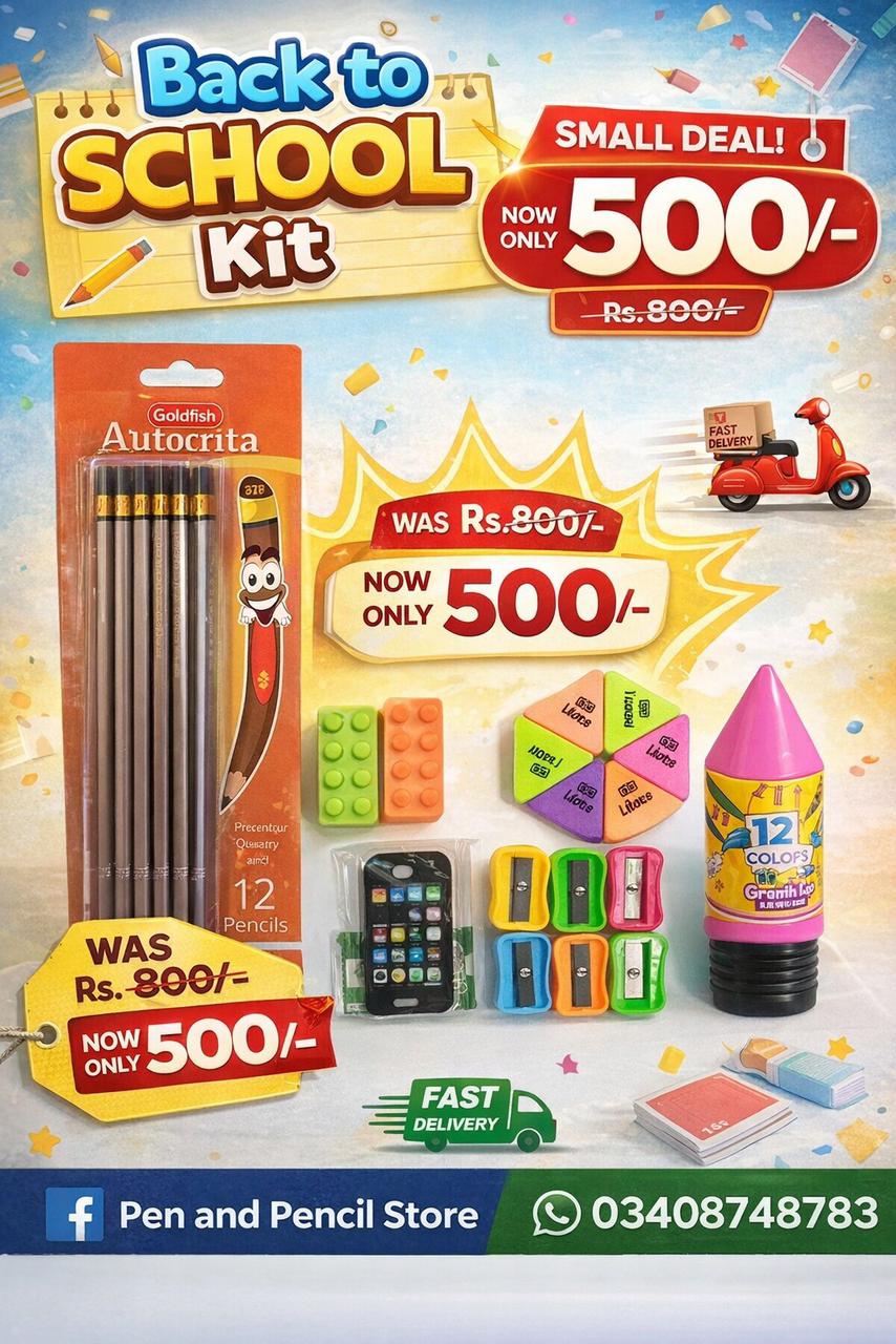 Back to School Kit – Small Deal (Goldfish Autocrita)