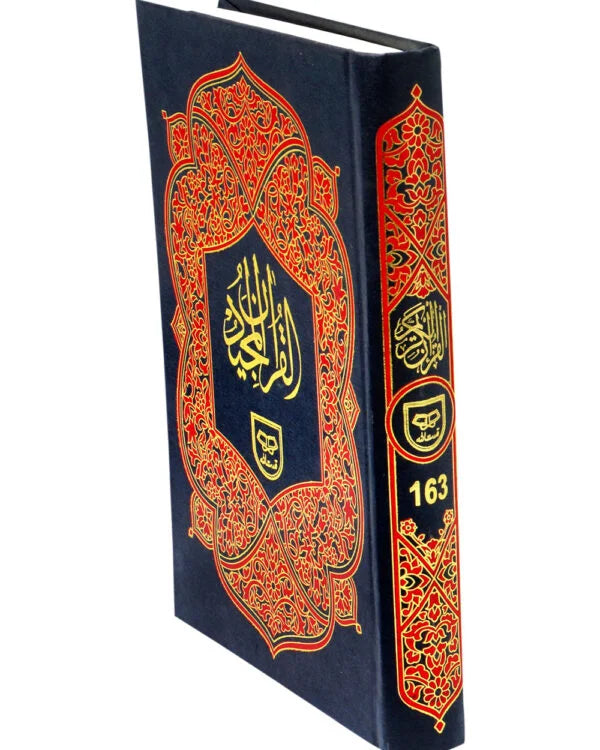 Holy Quran without Translation