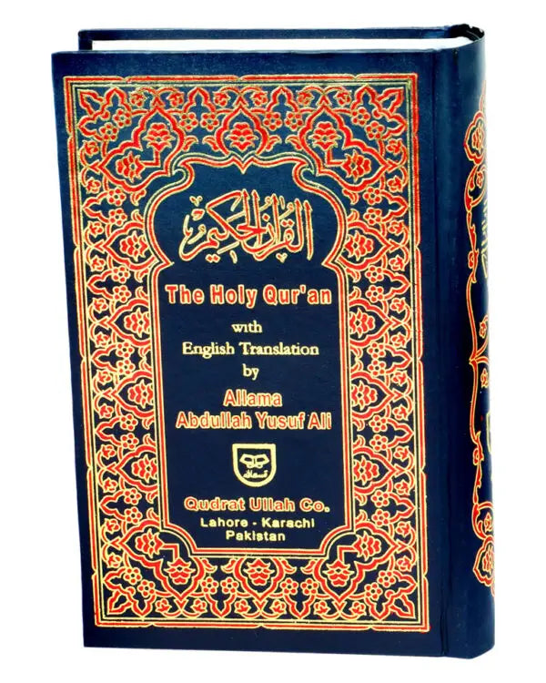 Holy Quran with English Translation