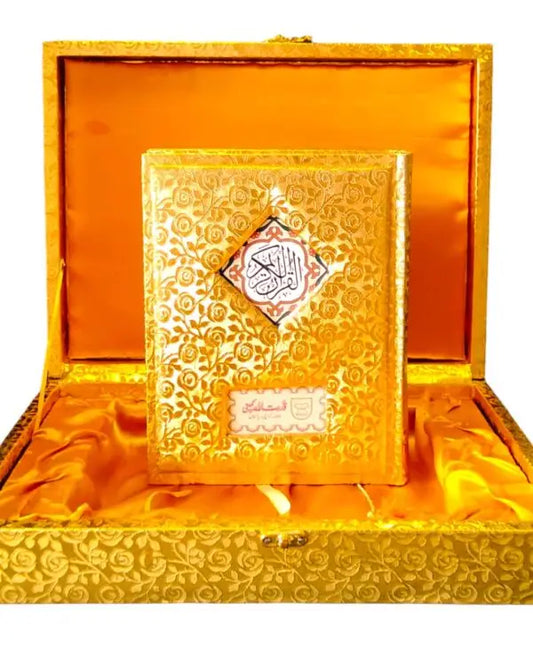 Holy Quran Golden With Translation