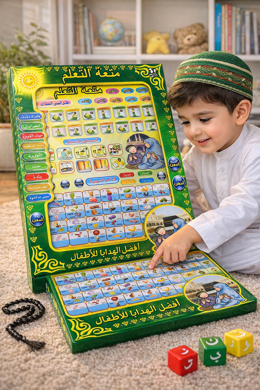 Interactive Islamic Learning Tablet for Kids – Educational & Prayer Learning Toy