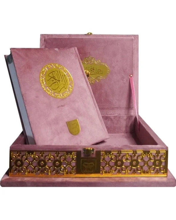 Holy Quran Colour Coded