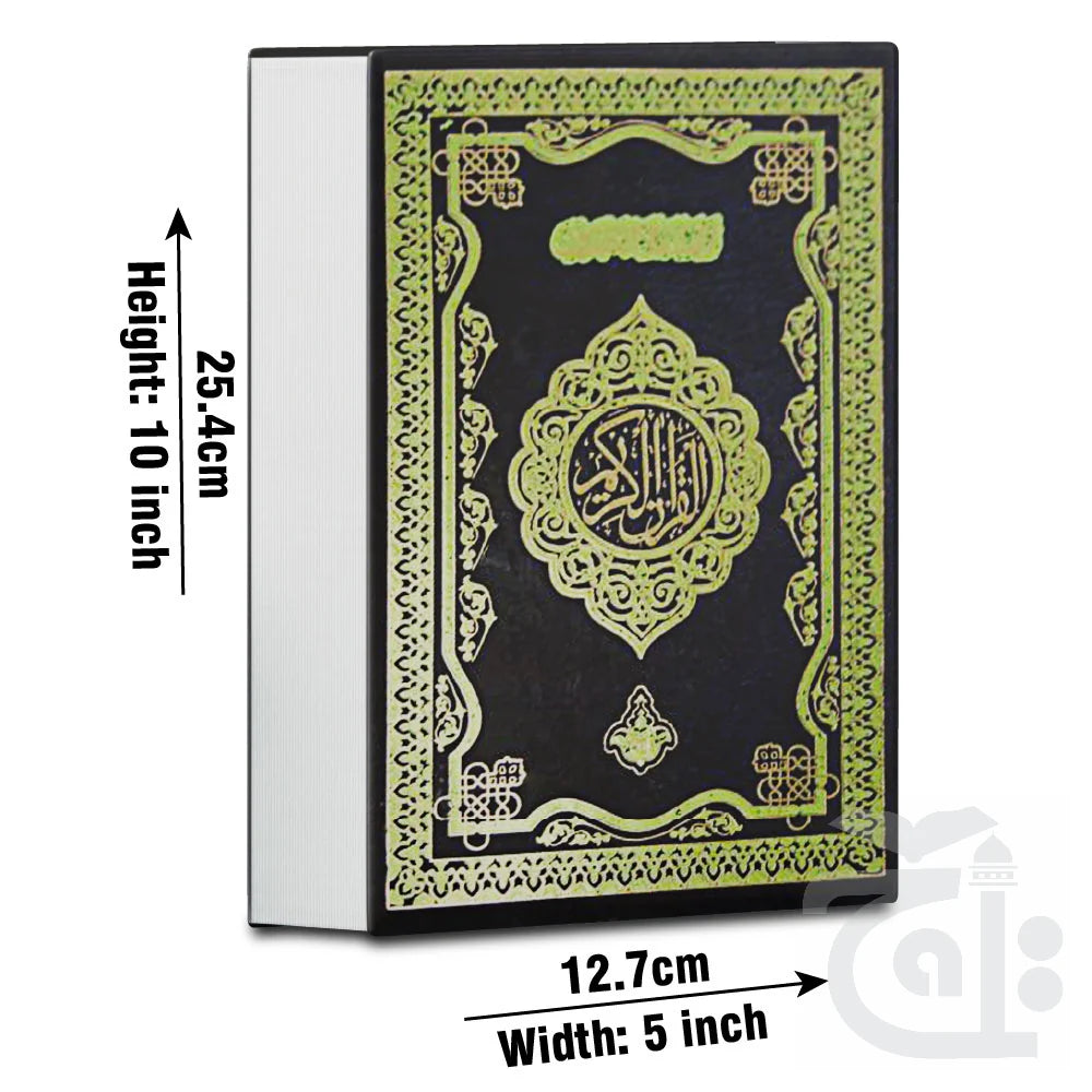 HOLY QURAN(11 LINE) 350A