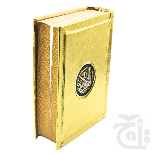 HOLY QURAN GOLDEN (11 LINE) 350KG