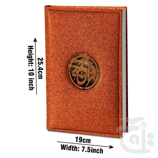 Holy Quran 11 Line Red Glitter 376SGLT-Red