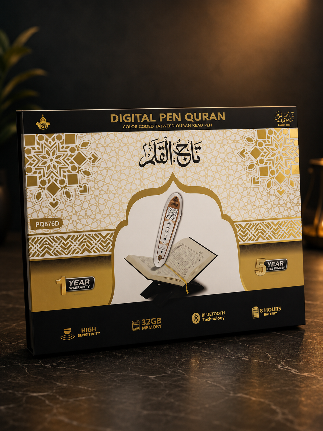 Digital Pen Quran (PQ876D)