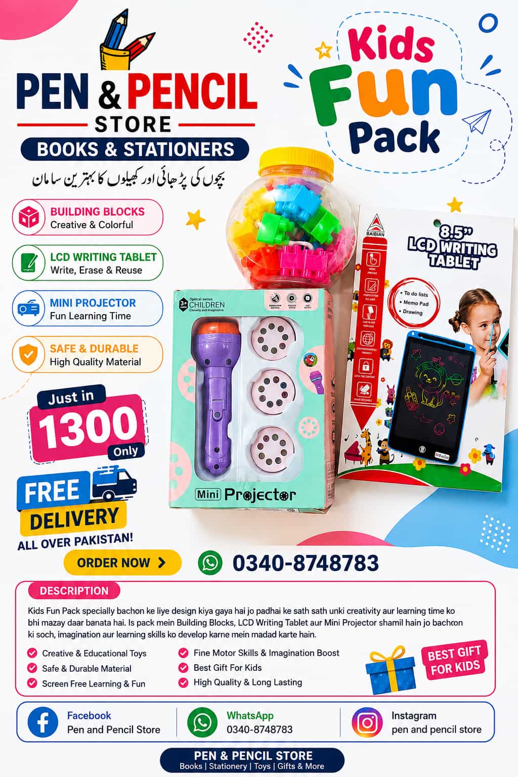 Kids Fun Pack – Learn, Play & Grow! 🎉