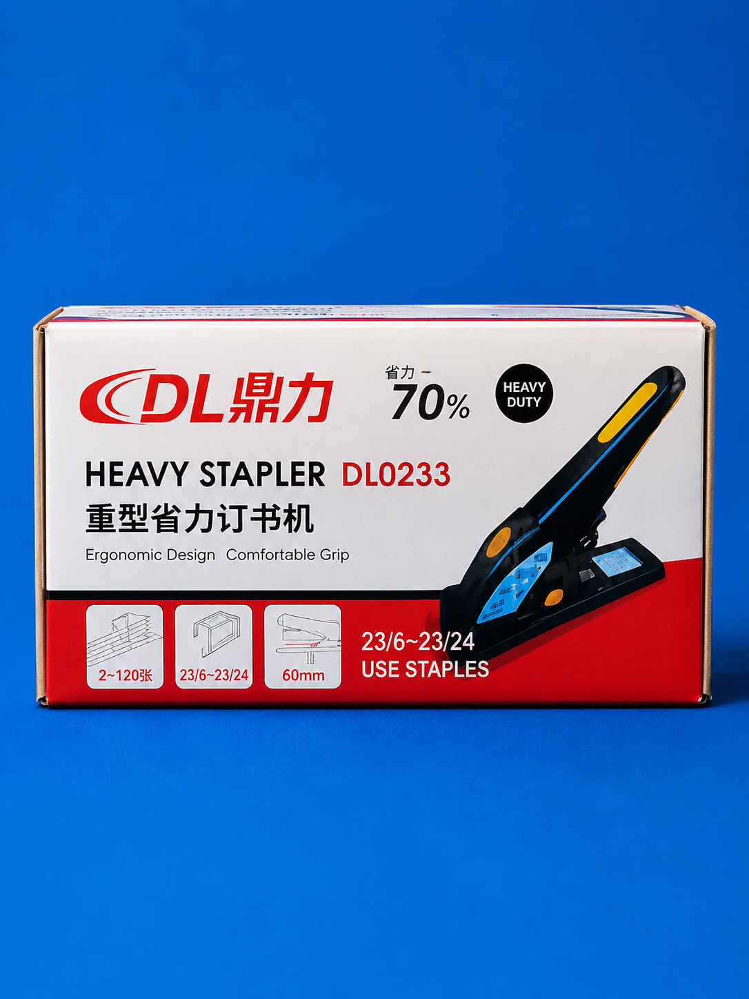 DL DL0233 Heavy Duty Stapler – Professional Office Stapling Machine