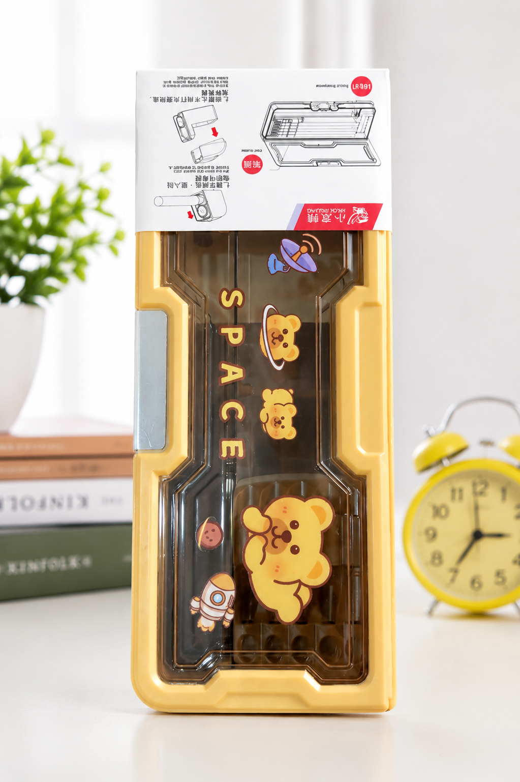 Space Geometry Box Yellow Bear Edition