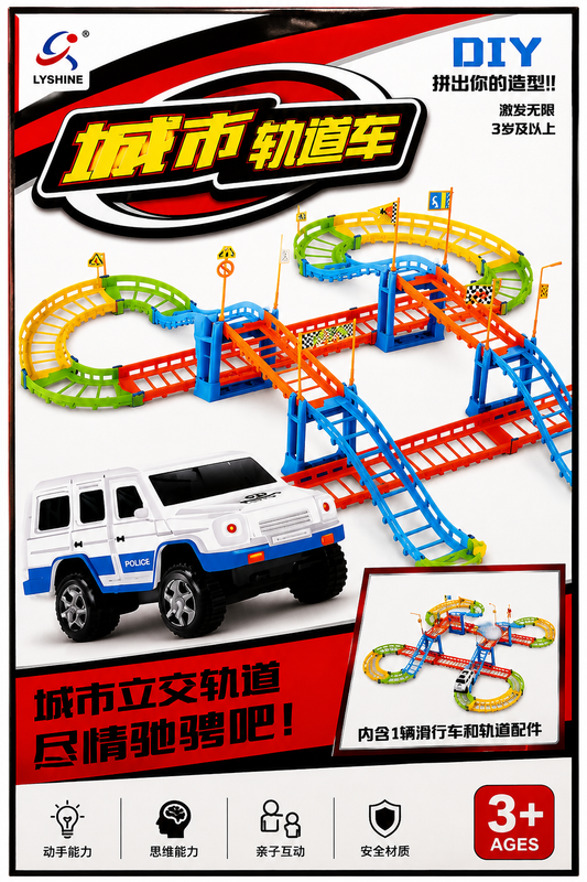 Lyshine DIY City Rail Track Car Set with Police Car