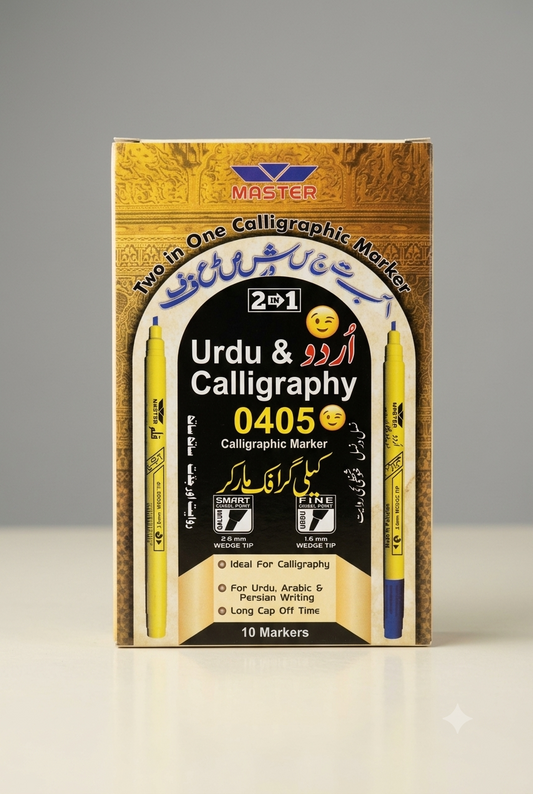Master Urdu & Qalam 2-in-1 Calligraphic Marker 0405 1 marker