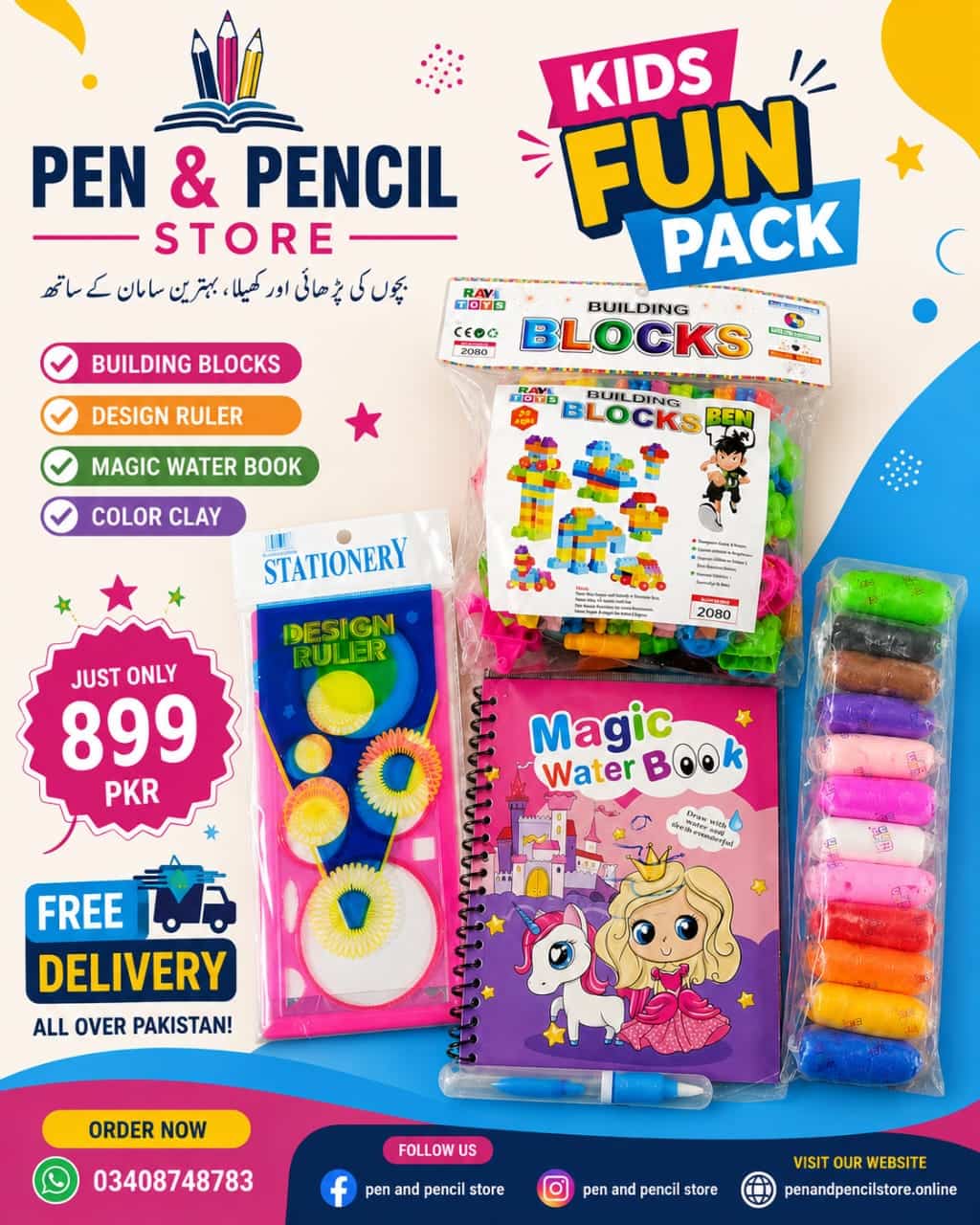 🎉 Kids Fun Pack – Creative Learning & Play Combo