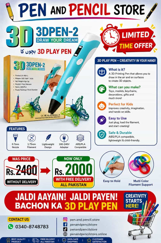 ✨ 3D Play Pen-2 – Turn Imagination into Reality!